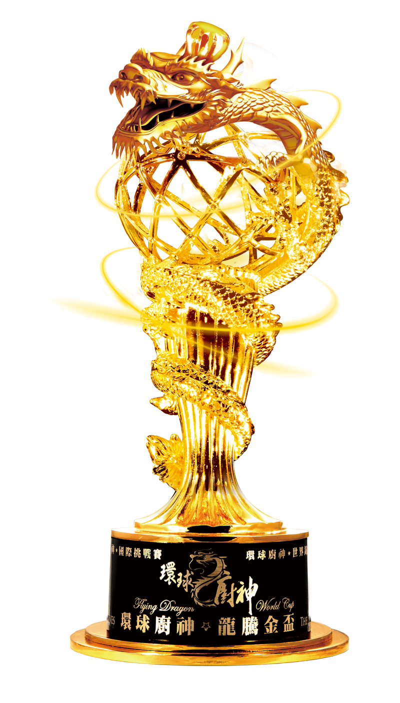 Golden Trophy 2024